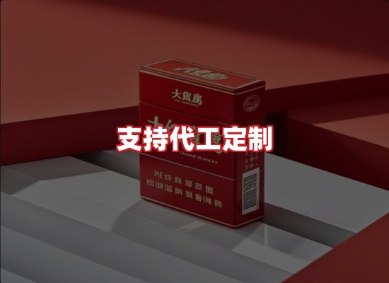 专业团队